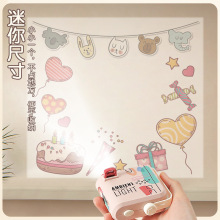 跨境儿童发光投影仪玩具卡通迷你生日聚会投影灯氛围灯玩具礼物