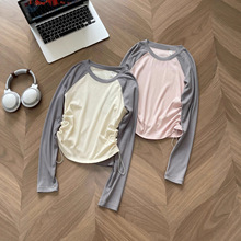 杨幂同款长袖T恤女2025秋新修身抽绳撞色插肩袖内搭上衣T07