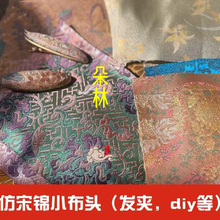 ���\С���Ứ���\�ͮ�ˇ�gƷ�l���ɰ��ֹ�ˇ��|�OӋ�����I��