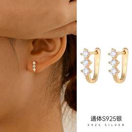 戒指;耳钉;手链