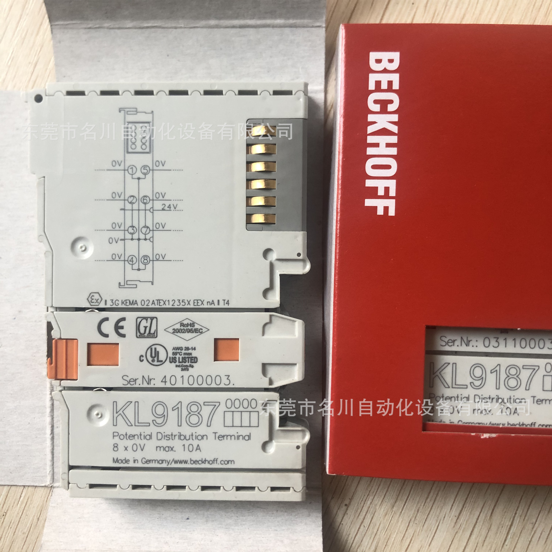 全新BECKHOFF倍福KL9187 模块 全新议价出售