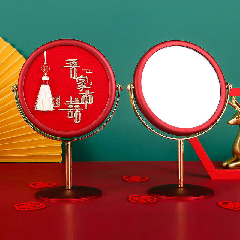婚慶用品大全新款喜鏡陪嫁紅色結婚新娘化妝鏡女方嫁妝刺繡鏡子