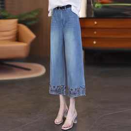 刺绣花边裤脚八分牛仔裤女2025年夏季薄款大码胖mm宽松直筒阔腿裤