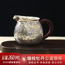 �p֦ĵ�����y������b999��ˮ�ݲ��y�ؼ��ù�����С�豭