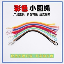 �S؛ֱ�N3.0�A�K�{��������K���Ͳ�L��U�P�֙C���K�첱�������K