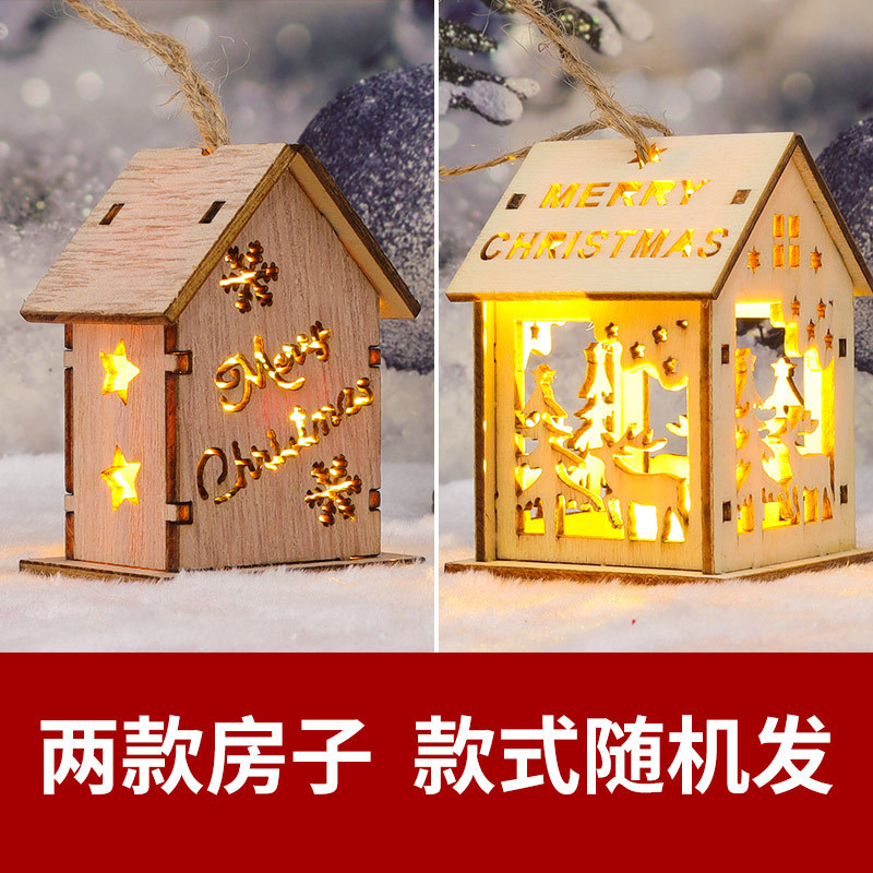 クリスマスツリーの部品雪雪五星松果樹のトップ星はクリスマスボールのペンダントをたくさん包んで飾って木を飾っている|undefined