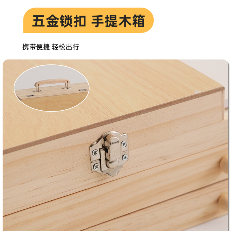 Chiyuan 82 conjuntos de suministros de pintura de arte, caja de herramientas especial para estudiantes de arte, caja de regalo de madera, conjunto completo de pincel de arte