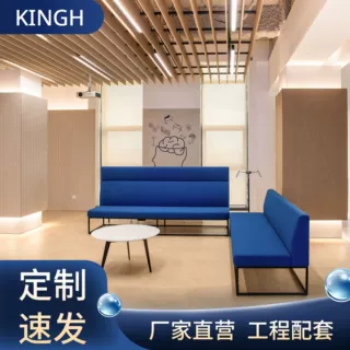 连格办公沙发皮质轻奢现代简约设计感多人位经理办公室真皮沙发