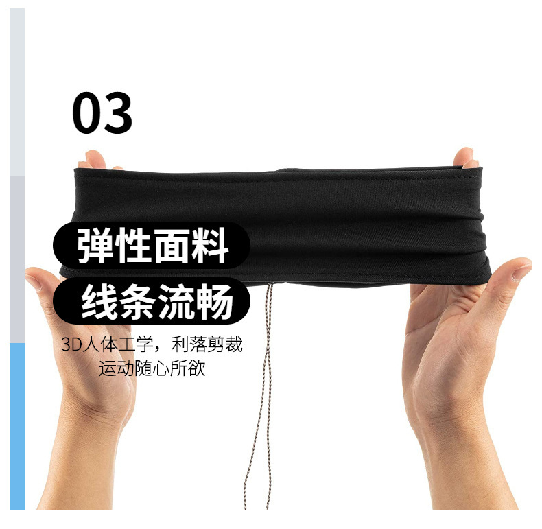 亚马逊跨境新款有线音乐运动头巾可拆洗睡眠遮光头带外贸透气头巾