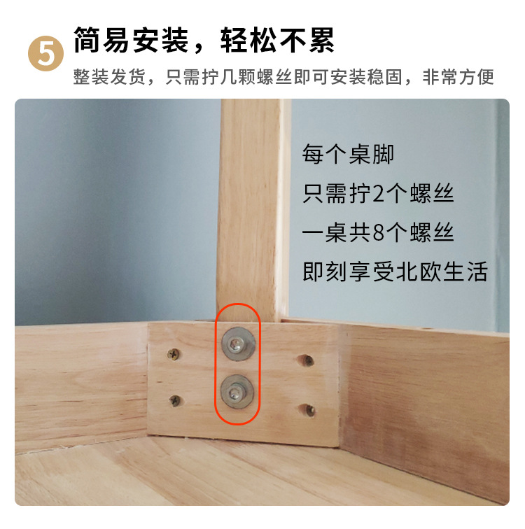 描述图_11.jpg
