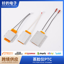 ��Ę�xPTC�ӟ�Ƭ�a��PTC�l���w���݃xPTC �ӟ�������PTC늟�Ƭ