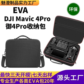 数码3C包装;家用电器包装;其他日用包装
