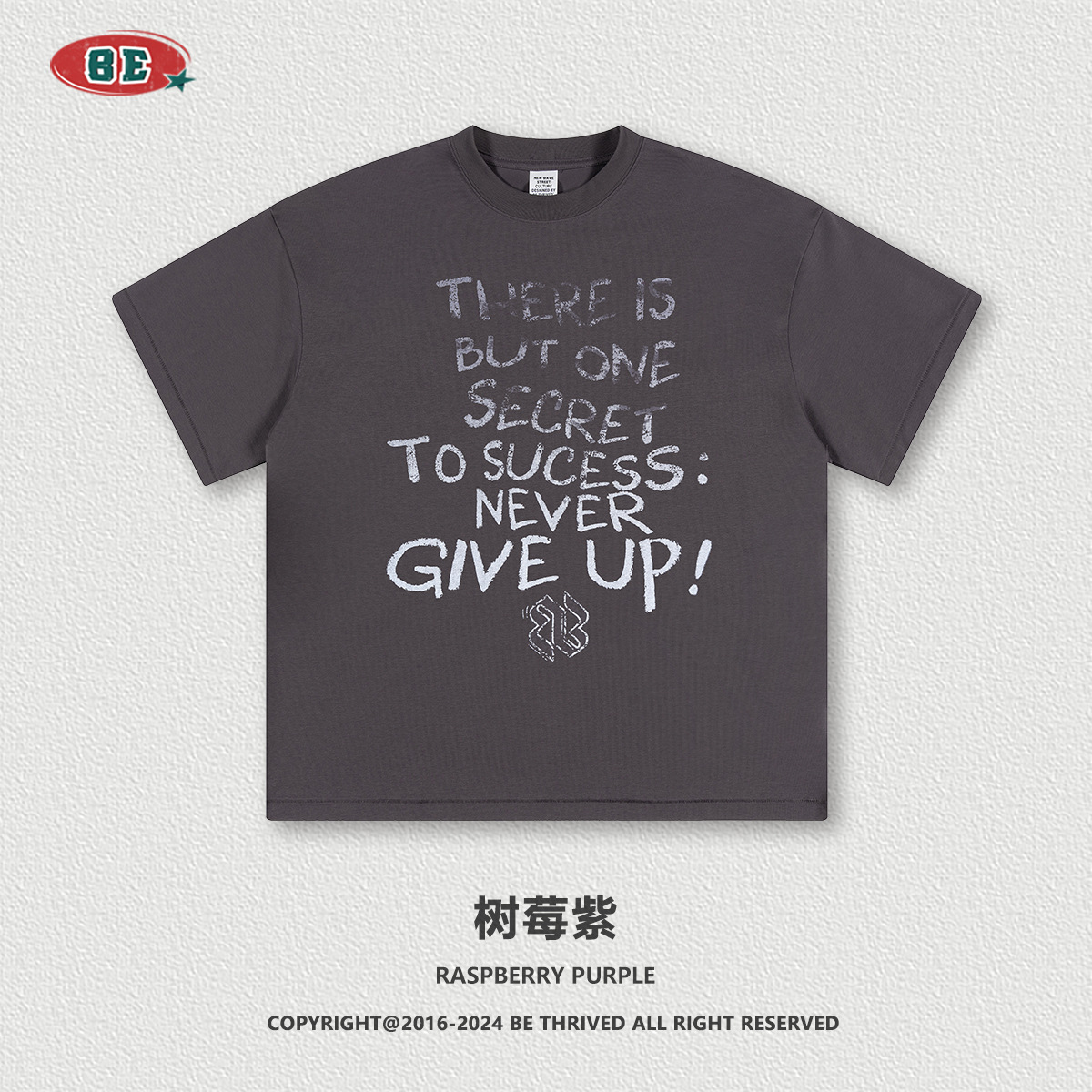 BE ropa de hombre | 2025 primavera y verano marca de moda europea y americana joven de alta calidad letra hip-hop degradada camiseta de manga corta verano masculino