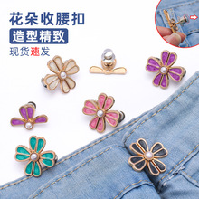 ���ţ��ѝ���������黨������ѝ���������С�ɲ�ж�̶��{������