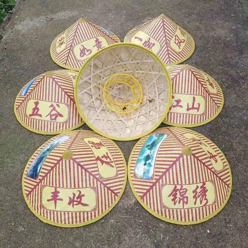 Sombrero de sombrero de pesca para hombres recogiendo té para agricultores sombreros de verano al aire libre tejido de bambú sombrilla a prueba de lluvia sombrero de paja protector solar tejido de bambú