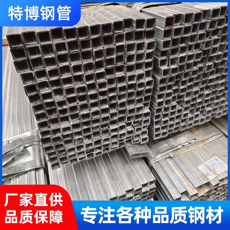 厂家直供各种品质 镀锌工角槽 佛山钢铁现货批发 品质保障