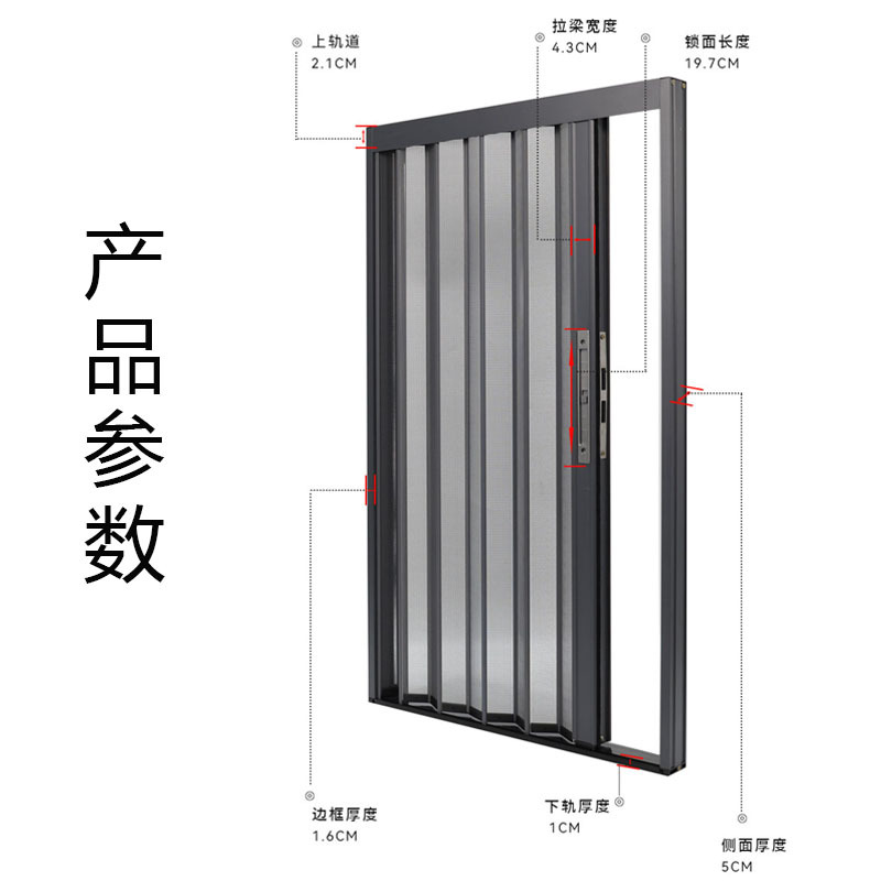 伸缩推拉式折叠纱门带锁防盗隐形铝合金纱窗金刚网防蚊防猫狗老鼠