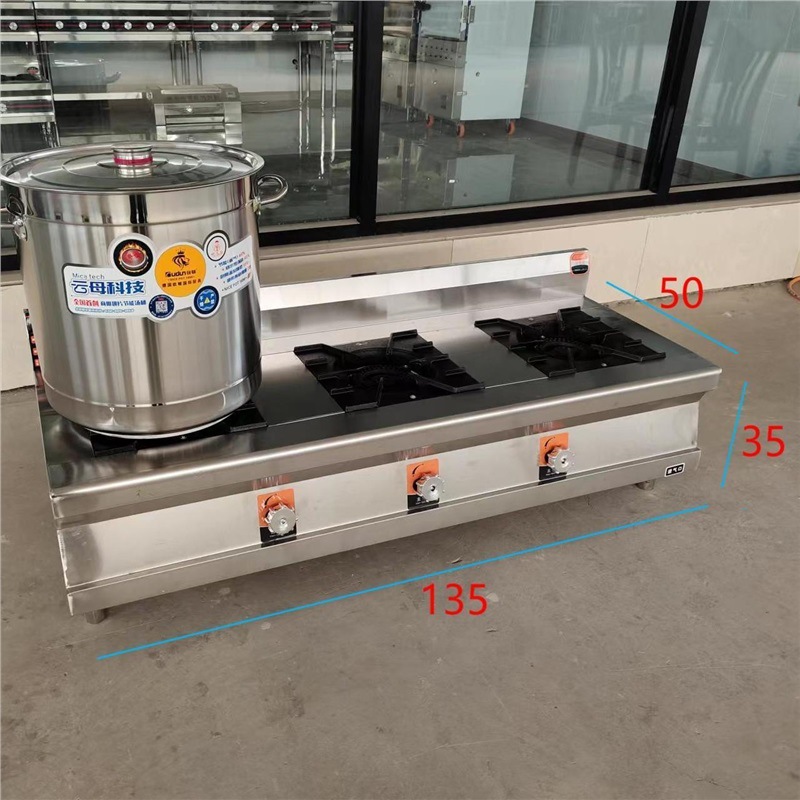 horno de cocción de gachas de acero inoxidable comercial horno de cocción de gachas de alta presión horno de sopa de suspensión