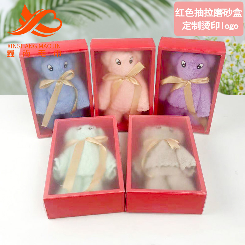 小熊毛巾禮盒裝珊瑚絨兒童毛巾婚慶滿月公司年會伴手禮毛巾印logo