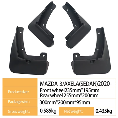 Mudguard 3 Axela Sedan 2020