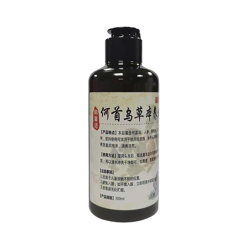 Herbal champú sin aceite de silicona para eliminar la caspa champú para el cabello blanco para el cabello negro fabricante de champú
