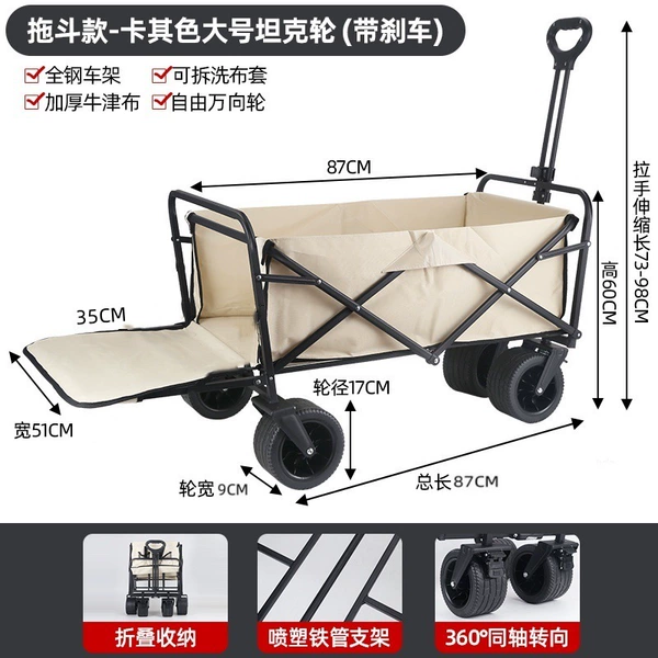 Universal travel tank for camping, 10 inch, swivel wheels