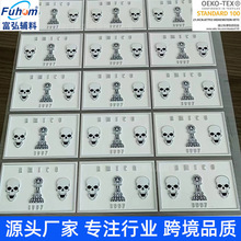 ���轺���̱����TPU�̻�׶��Բ��3D�����ν�ӡ��drip coating