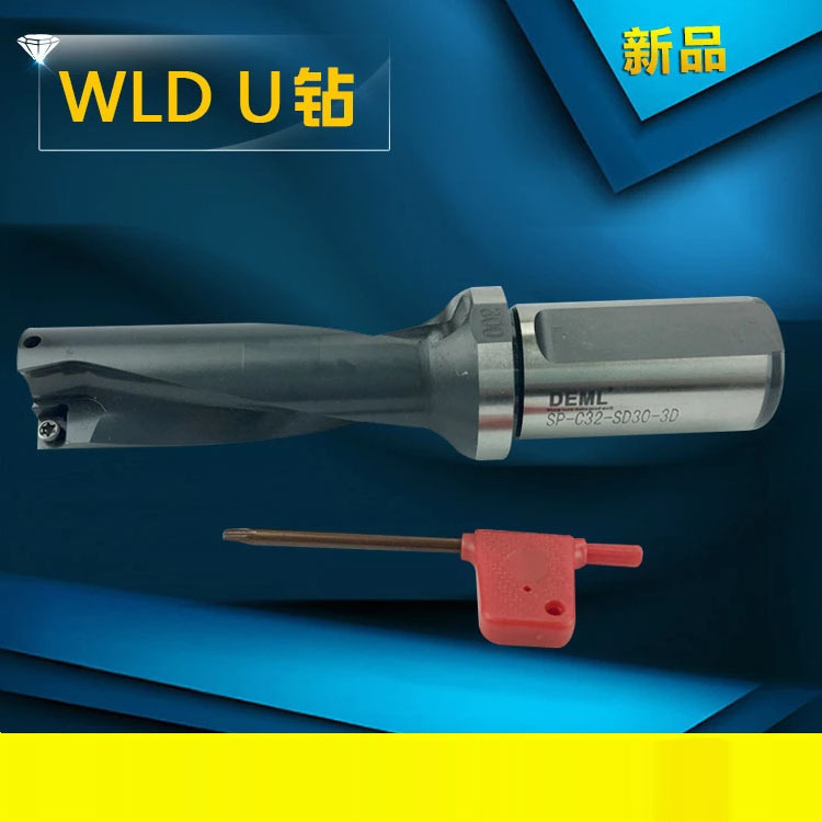 高精侧固式外冷转内冷  U钻 麻花钻 SP-C32-SD30-3D