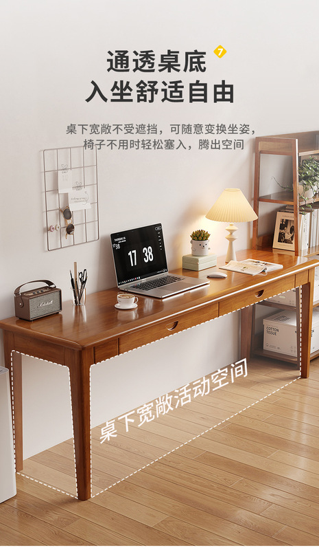 https://www.toonies.cn複製_全實木窄書桌寬40/45/55cm家用電.jpg_800x800.jpg