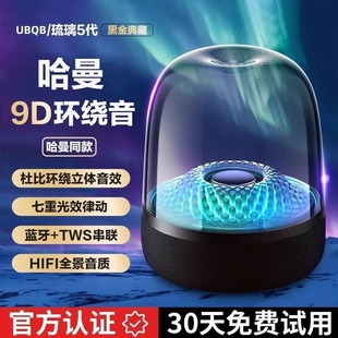 �A��������2025�������ͬ��o���{����푼���������������