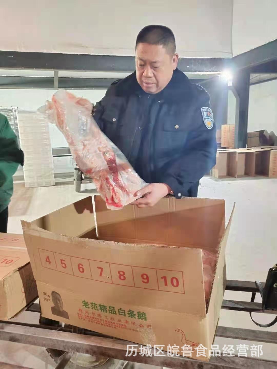 微信图片_20210502201959