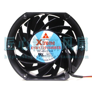 Ԫɽ XTREME XYW17251048BSS 48V 3A 17CM 17251 �A��ɢ���L��