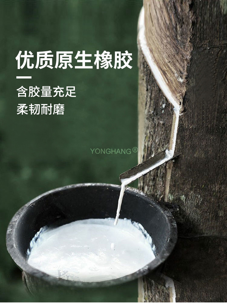 发卡机送料皮带_04.jpg