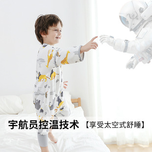 Baby Sleeping Bag for All Seasons, Split-Leg, Constant Temperature, Detachable Sleeves, Anti-Kick Sleepwear, One-Piece Pajamas, Direct Supply from Manufacturer, Cute and Fun