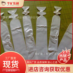 �S��ֱ�lGX-2ˮ����� �V�þ���ϩ���ϴ� �������۽��m��