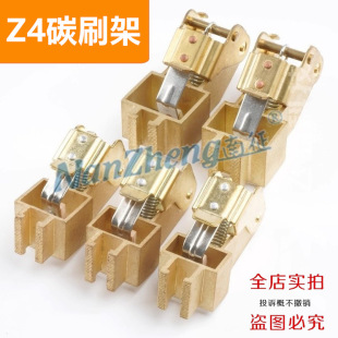Z4ֱ��늄әC̼ˢ�� D374N 12.5*25�~֧��20X25ˢ��16*25���˼Ӻ�