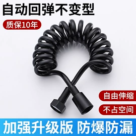 花洒软管;手持花洒;燃气系统