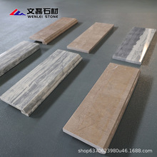 ��Ȼ����ʯ��̨ʯ�T��ʯ����̨�A̤��ʯ��ӹ����Sֱ�N�д���