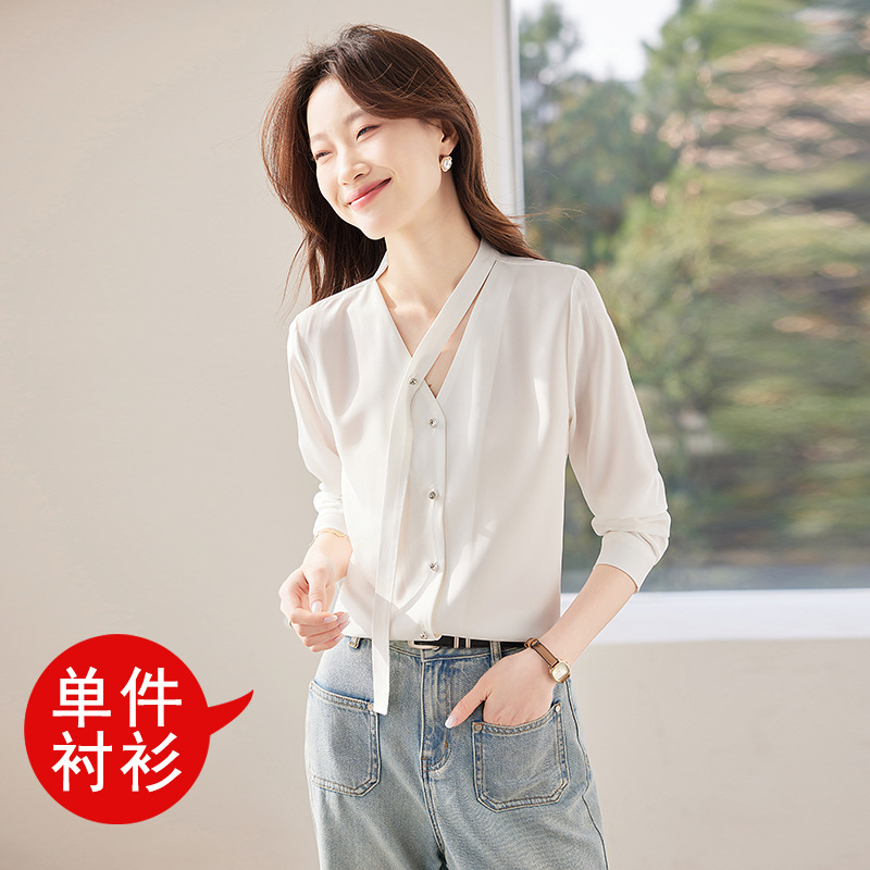 흰색 9957 셔츠