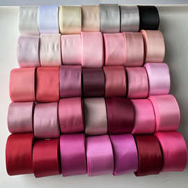 2.5厘米双面丝带 黑白灰粉红色系 洛丽塔diy发饰蝴蝶结吧唧托5码