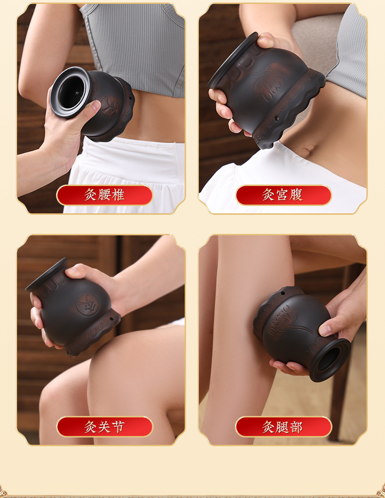 Bian Stone Fire Dragon Cup Moxibustion Jar for Home Meridian Massage and Gua Sha Therapy in use