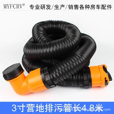 Other Car Modifications — clean water tank sewage tank black