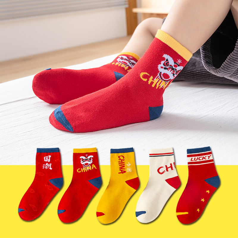 Национальный прилив