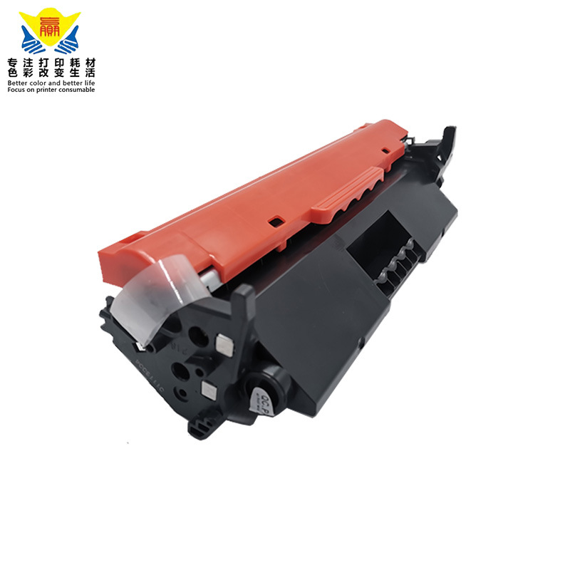 適用惠普CF218A/HP18A硒鼓HP M104a/104/132nw/132fp/132fw碳粉盒