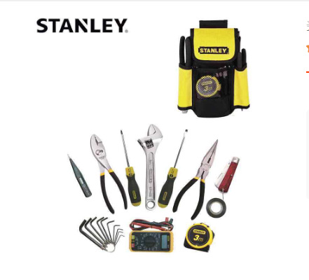 史丹利 22件电讯工具套装电子电工家用维修组套92-005-1-23