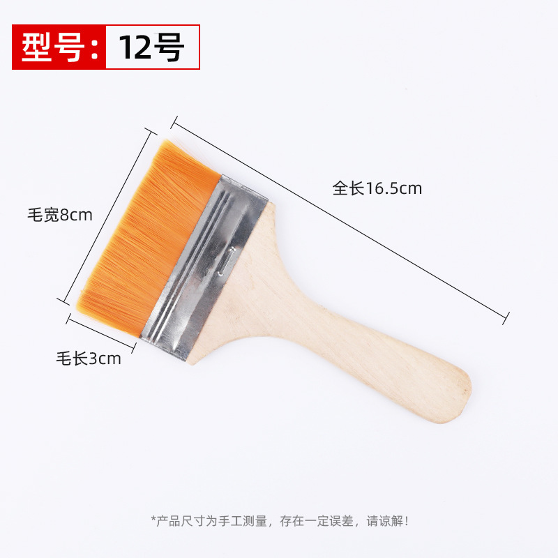 Cepillo de lana amarilla de nylon 1 pulgada 2 pulgadas 3 pulgadas cepillo de pintura de arte para niños cepillo de pintura a óleo de madera cepillo de barbacoa