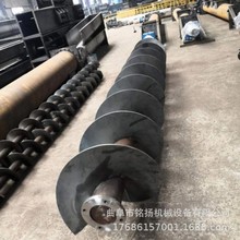 6���L�����o�S����ݔ�͙C �F��Ͳʽ���ϙC �����b�޽g�������C