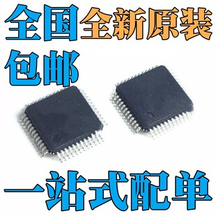 ȫ�� SC16C550BIB48 SC16C752BIB48 SC16C2550BIB48 оƬQFP48