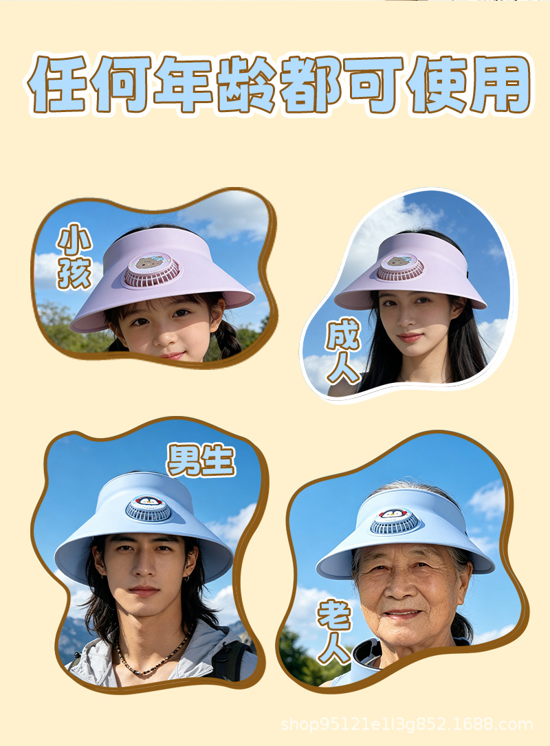 详情页_08.jpg