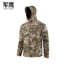 2024跨境军鹰鲨鱼皮软壳战术迷彩冲锋衣男保暖透气耐磨军迷防水衣